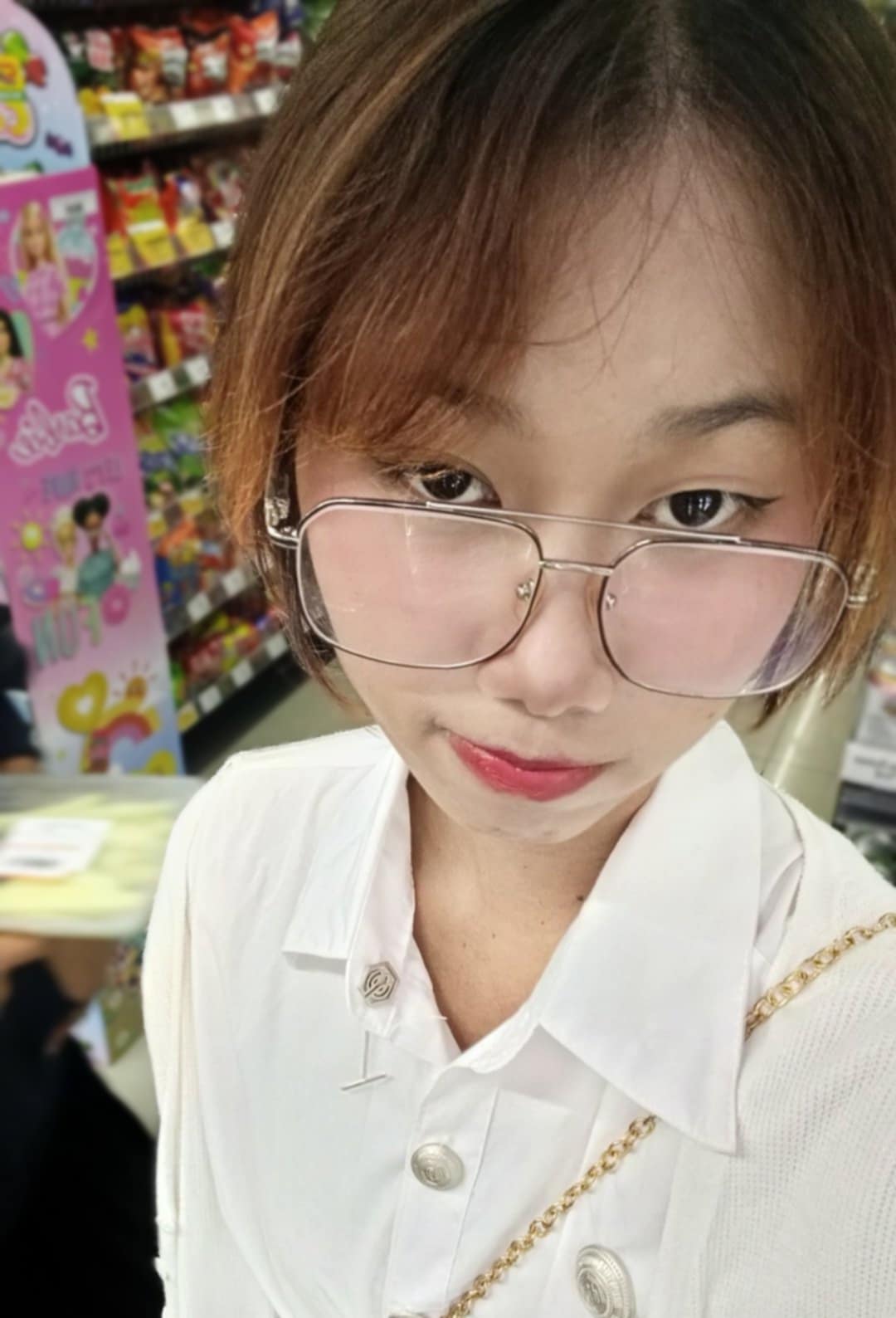 เมลดา ศิลคุ้ม